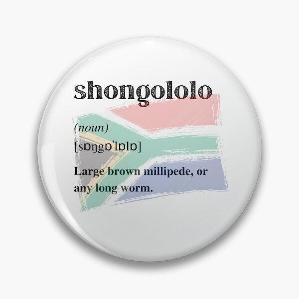 Item preview, Shongololo designed and sold by MerWishes.