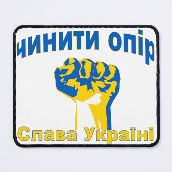 Item preview, Resist - Glory to Ukraine - Solidarity With Ukraine designed and sold by davidmurtagh.