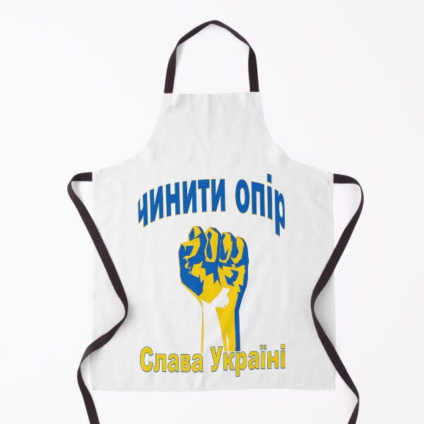 Item preview, Resist - Glory to Ukraine - Solidarity With Ukraine designed and sold by davidmurtagh.