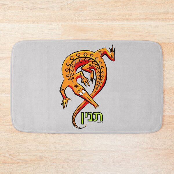 Item preview, Crocodile designed and sold by burbuja.