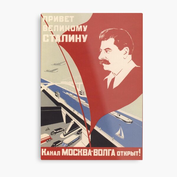 4 sizes matte+glossy avail By Air to USSR Early 20th century Air Travel Poster