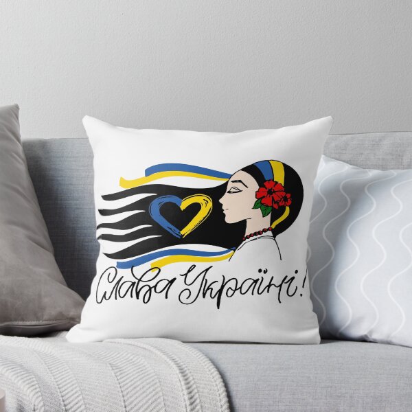 Item preview, Glory to Ukraine! designed and sold by ReydaDesign.