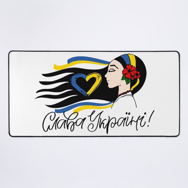 Item preview, Glory to Ukraine! designed and sold by ReydaDesign.
