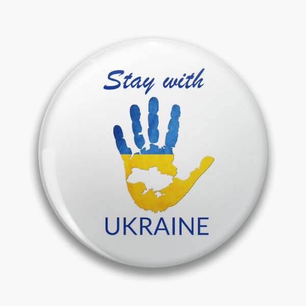 Item preview, Stay with Ukraine - Arm designed and sold by AlexNik.