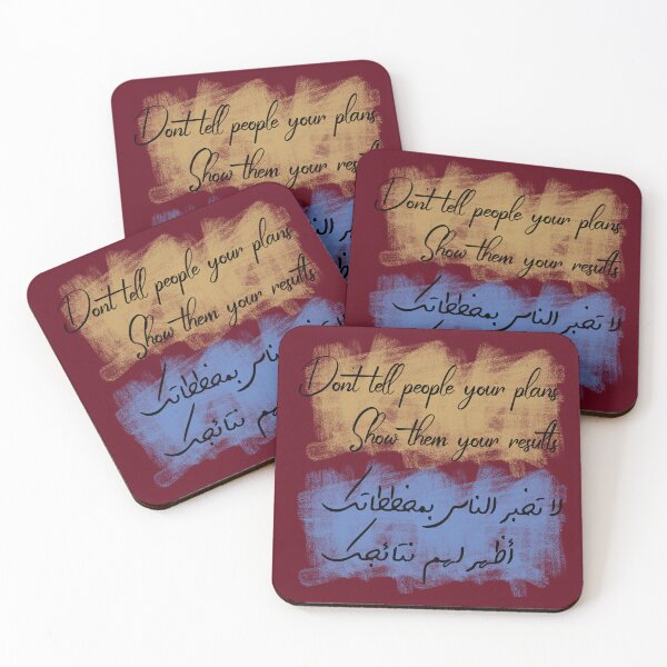 Item preview, Future and Goals designed and sold by mohamed abdelhameed.