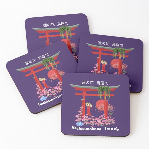 Item preview, Lotus blossoms at the torii gate designed and sold by rocklegends99.