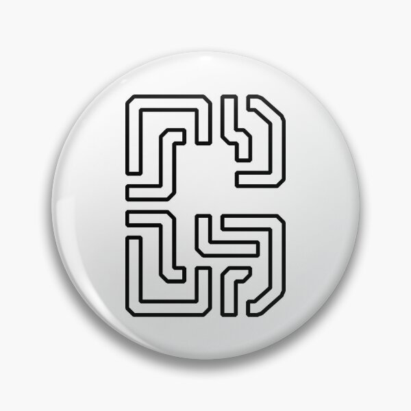 Item preview, Alphabet G designed and sold by Yusuf-Design.