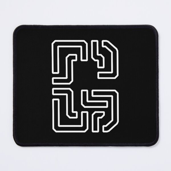 Item preview, Alphabet G designed and sold by Yusuf-Design.