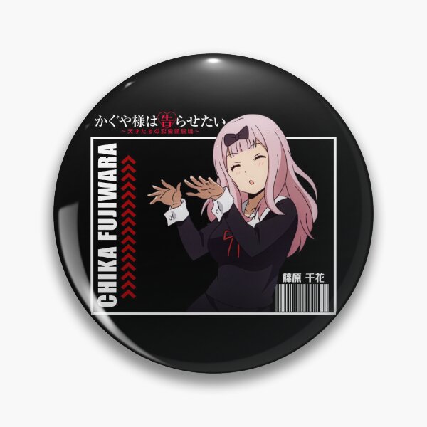 Item preview, Chika Fujiwara - Kaguya-sama wa Kokurasetai- Ultra Romantic designed and sold by ice-man7.