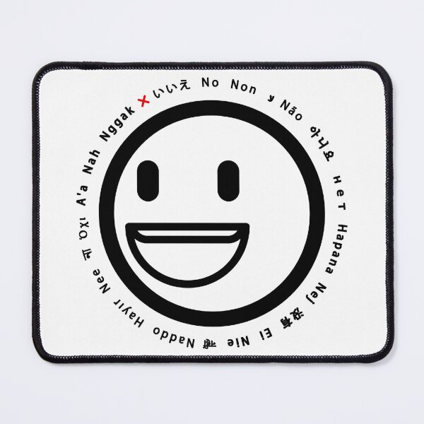 Item preview, Nah. designed and sold by kmtnewsman.