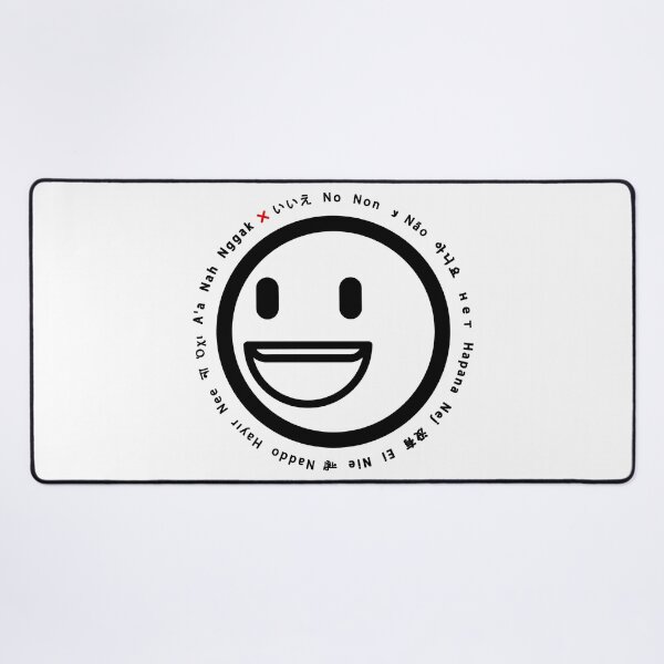 Item preview, Nah. designed and sold by kmtnewsman.