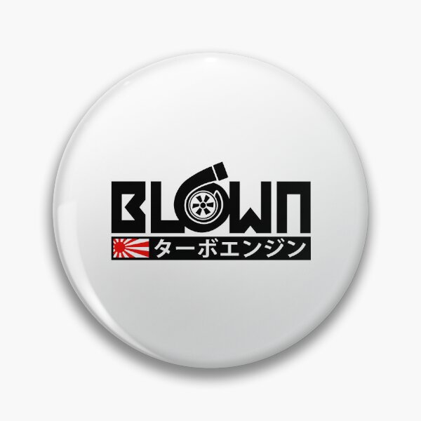 Item preview, Blown - Turbo Engine designed and sold by DiamondKiera.