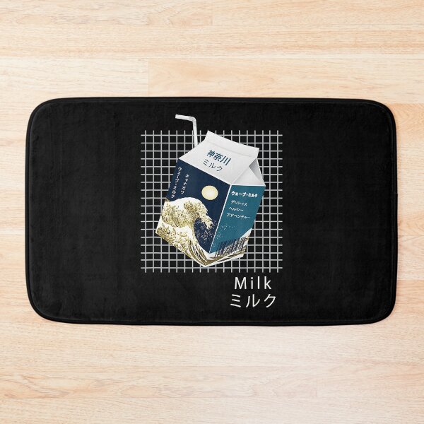 Item preview, Big Wave Milk designed and sold by BodieSomali.
