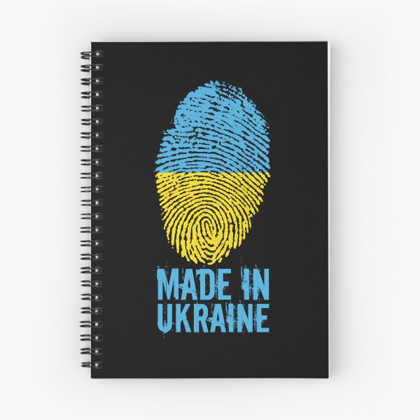 Item preview, Made in Ukraine  Україна designed and sold by BodieSomali.