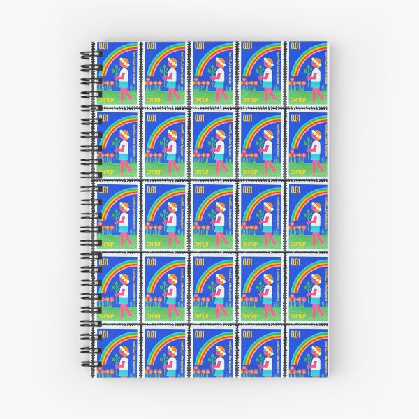 Item preview, Rainbow Flower Girl Arbor Day Vintage Postage Stamp designed and sold by Factory57.