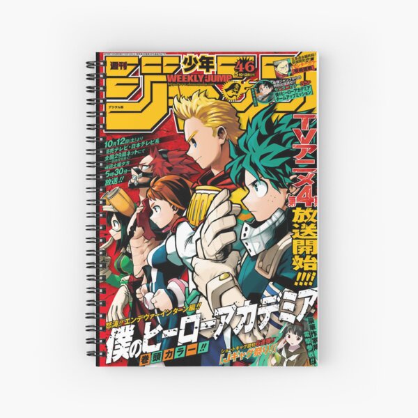 Bleach Shonen Jump Anime Sketchbook Hardcover Journal Vintage-NEW