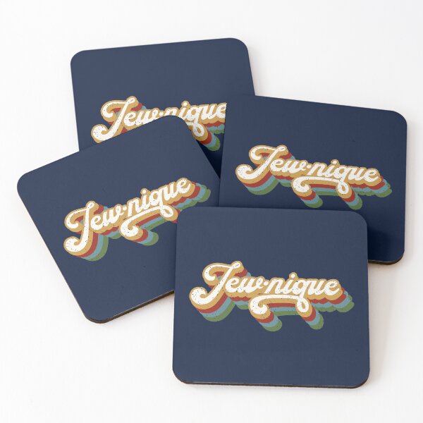 Item preview, Jewnique - Colorful, Fun And Groovy Vintage Jewish Design With A 70's Vibe designed and sold by JoBella-Designs.