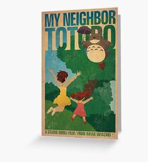 My Neighbor Totoro Greeting Card
