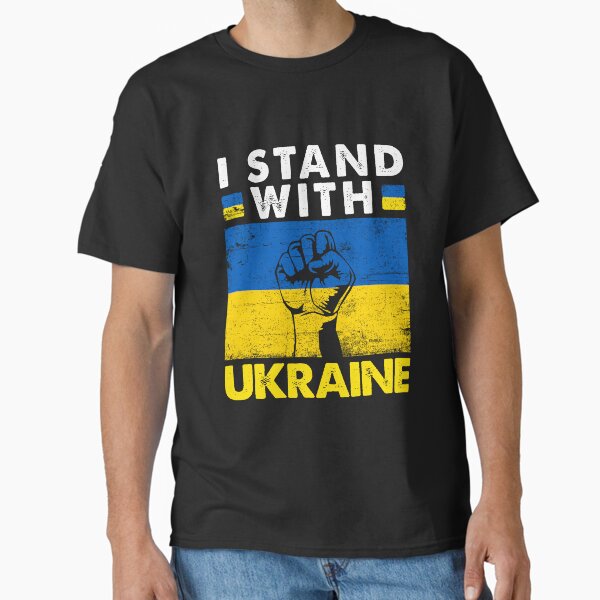 Item preview, I Stand With Ukraine designed and sold by goordfarm.