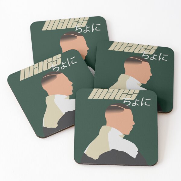 Item preview, MAES  classique designed and sold by Colorsstudio.