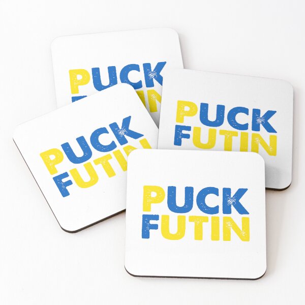 Item preview, Puck Futin designed and sold by goordfarm.