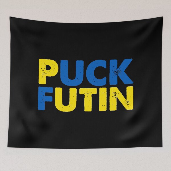 Item preview, Puck Futin designed and sold by goordfarm.