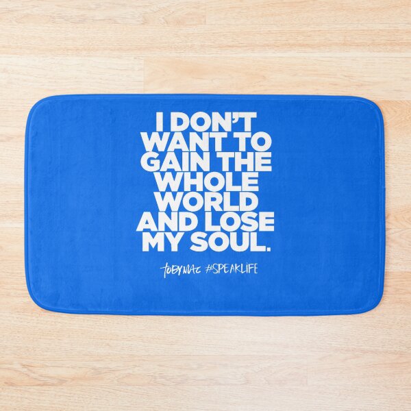 Item preview, toby mac Essential T-Shirt designed and sold by DavidsGrabner.