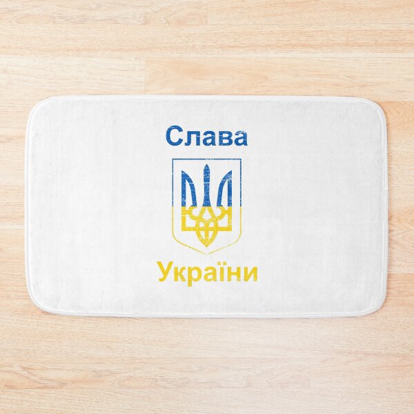 Item preview, Slava Ukraini designed and sold by goordfarm.