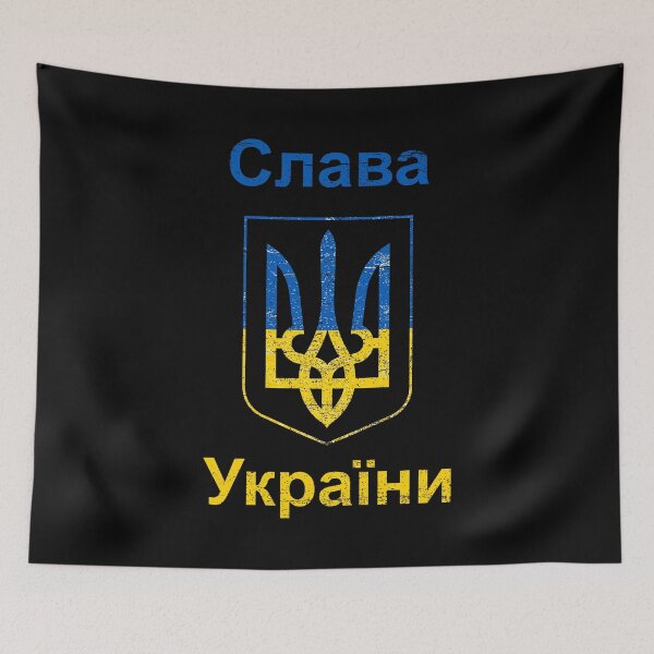 Item preview, Slava Ukraini designed and sold by goordfarm.