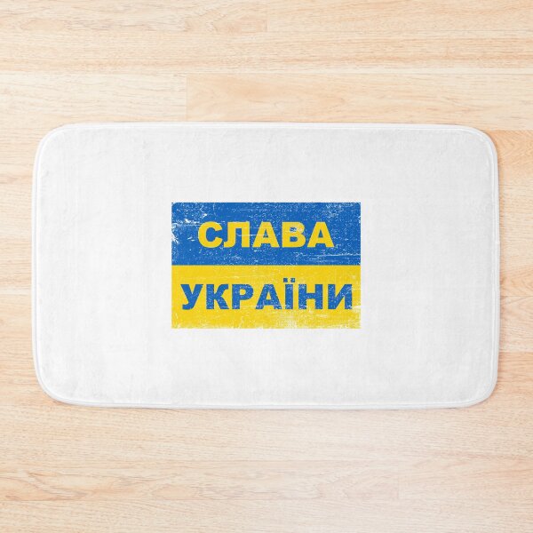 Item preview, Slava Ukraini designed and sold by goordfarm.