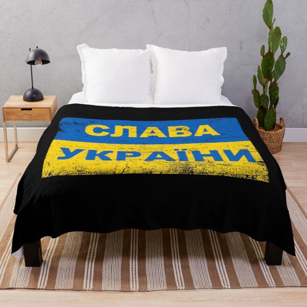 Item preview, Slava Ukraini designed and sold by goordfarm.