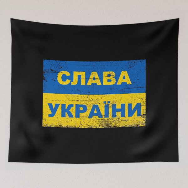 Item preview, Slava Ukraini designed and sold by goordfarm.