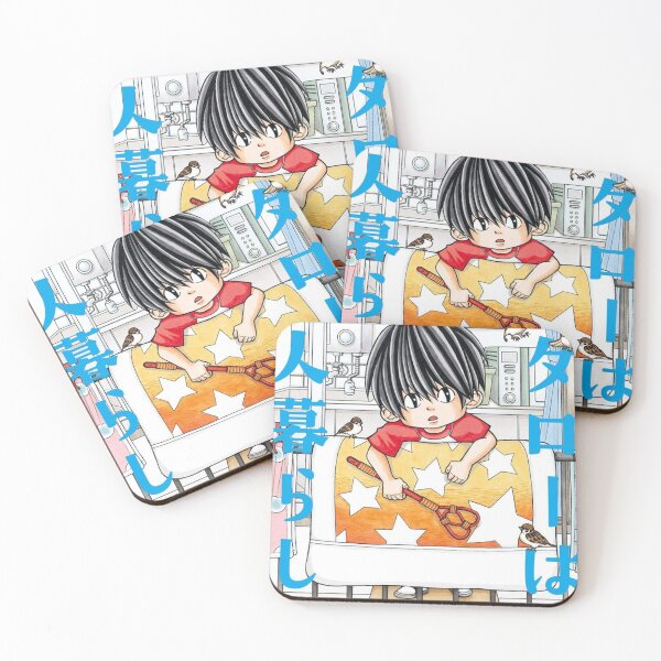 Item preview, kotaro lives alone designed and sold by micheleshill.