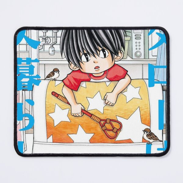 Item preview, kotaro lives alone designed and sold by micheleshill.