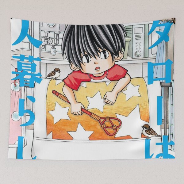 Item preview, kotaro lives alone designed and sold by micheleshill.