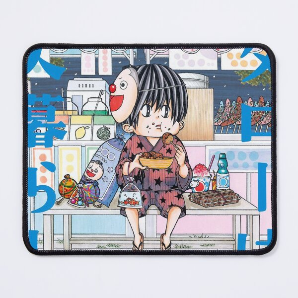 Item preview, kotaro lives alone #7 designed and sold by micheleshill.
