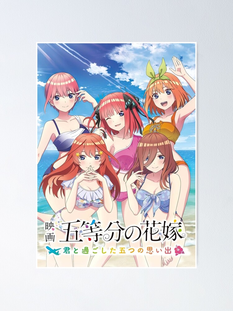 Explore the Best Gotoubun_no_hanayome_movie Art