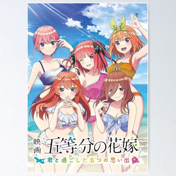 The Quintessential Quintuplets Poster for Sale by collinscathy