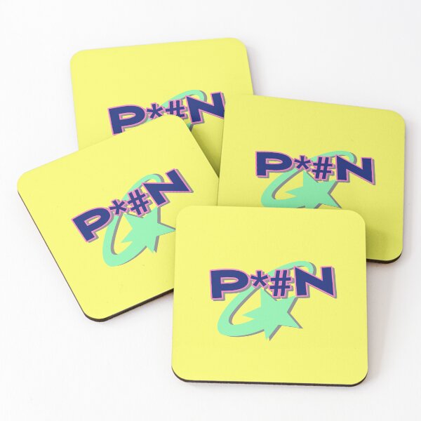 Item preview, Pstar B designed and sold by danfreeze.