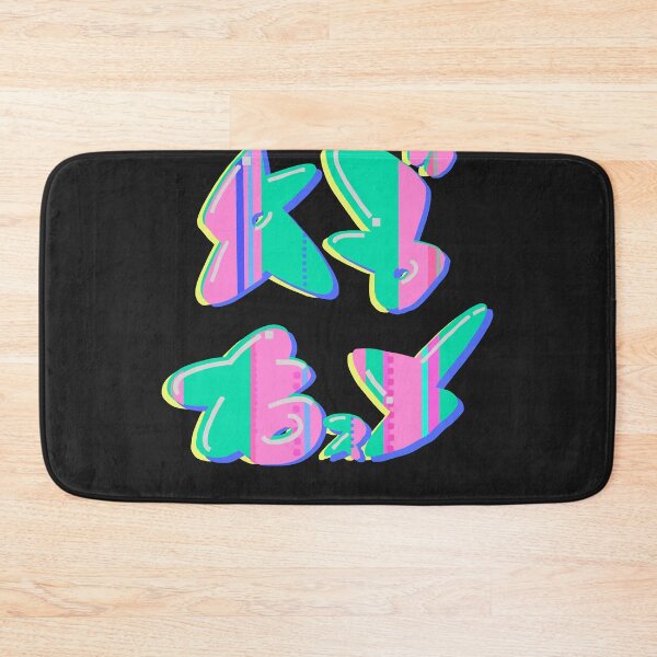Item preview, Chirpy chips (abxy) logo essential t shirt designed and sold by priscade8594.