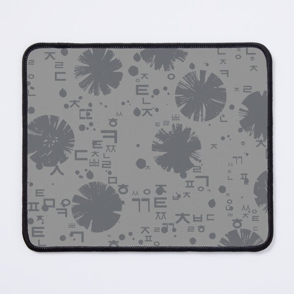 Item preview, Korean language (Korean Alphabet) designed and sold by kims-club.