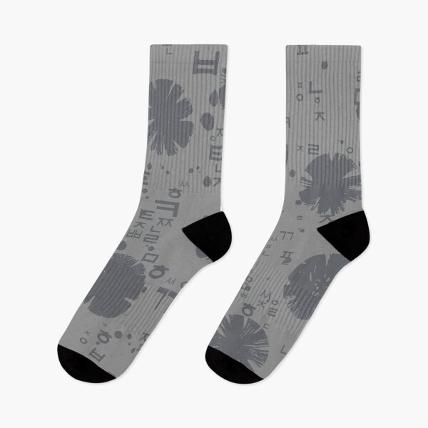 Item preview, Korean language (Korean Alphabet) designed and sold by kims-club.