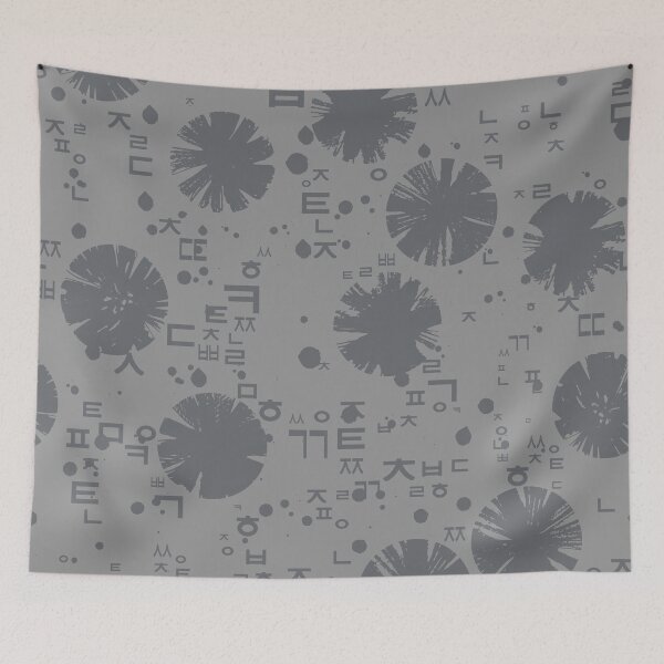 Item preview, Korean language (Korean Alphabet) designed and sold by kims-club.