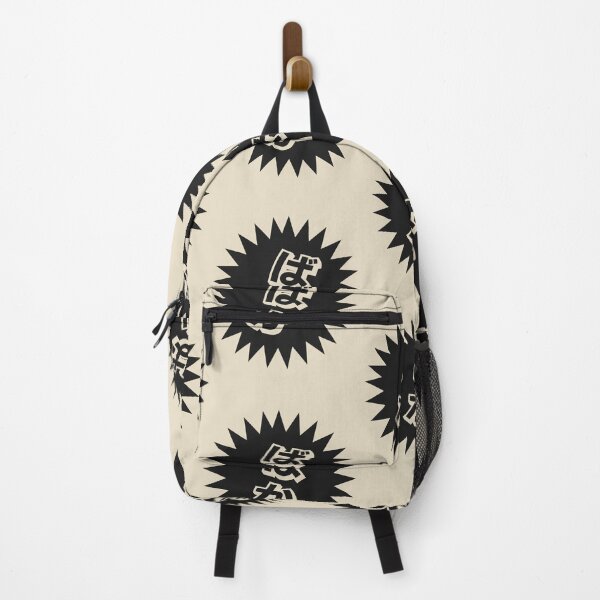 Item preview, What is a baka? - ばか - Japanese Word Of The Day designed and sold by ShiroiKuroi.
