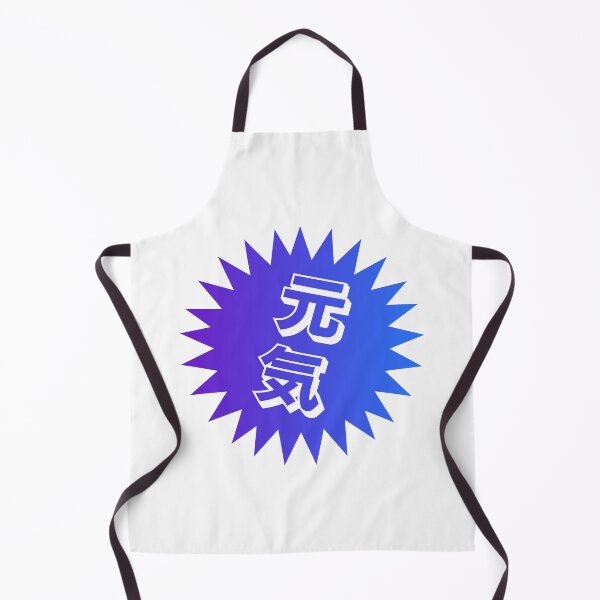 Item preview, Genki Kanji - 元気 - Japanese Word of the Day designed and sold by ShiroiKuroi.