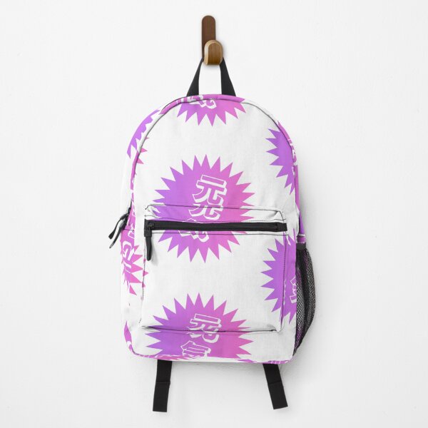 Item preview, Genki Kanji - 元気 - Japanese Word of the Day designed and sold by ShiroiKuroi.