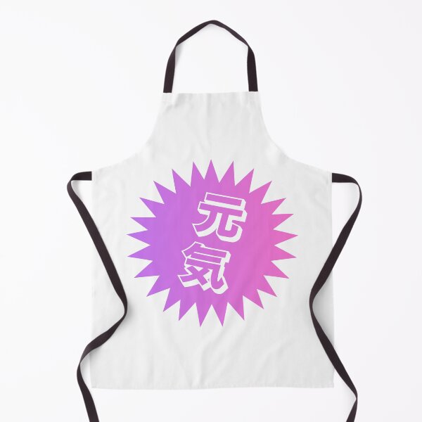 Item preview, Genki Kanji - 元気 - Japanese Word of the Day designed and sold by ShiroiKuroi.