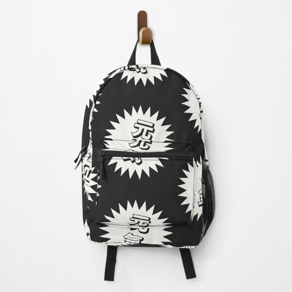 Item preview, Genki Kanji - 元気 - Japanese Word of the Day designed and sold by ShiroiKuroi.