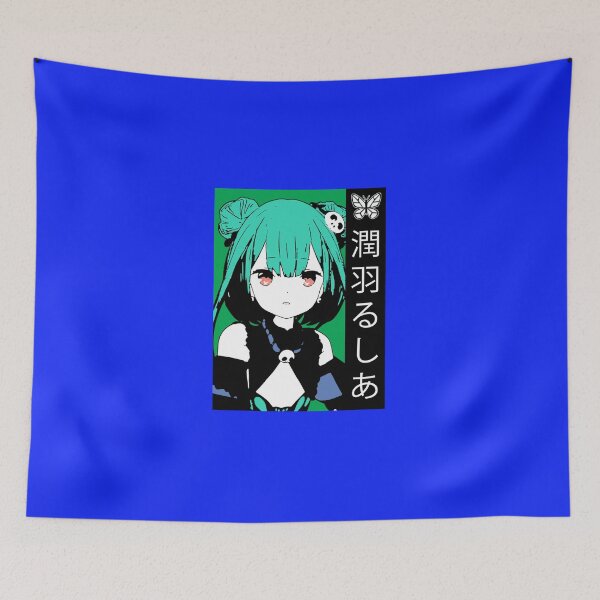 Item preview, Hololive Uruha Rushia Classic T-Shirt designed and sold by BernhaGeislin.