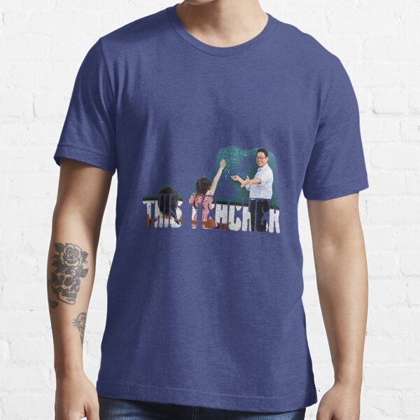 THIS TEACHER Essential T-Shirt